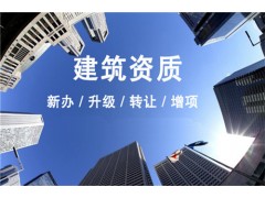 中国球速体育官网品牌