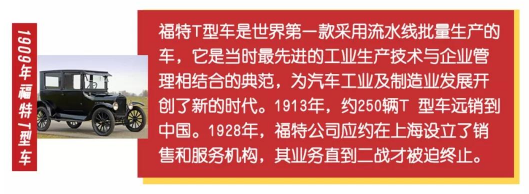 中国球速体育官网品牌网