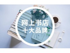 中国球速体育官网品牌