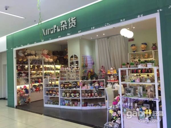 饰品精品店加盟哪家好 饰品精品店加盟品牌球速体育官方网站