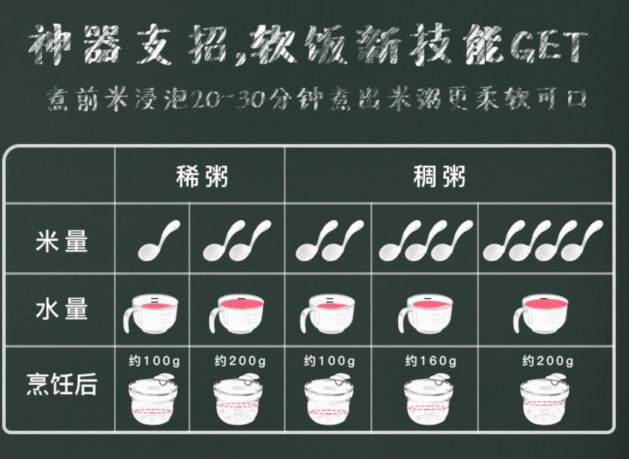 中国球速体育官网品牌