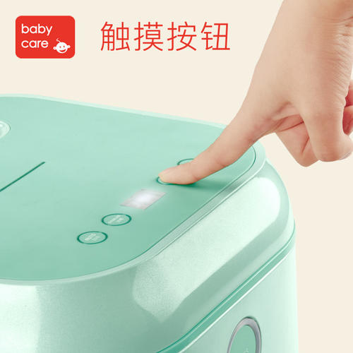 拒绝病从口入 babycare奶瓶消毒器给宝宝特别呵护