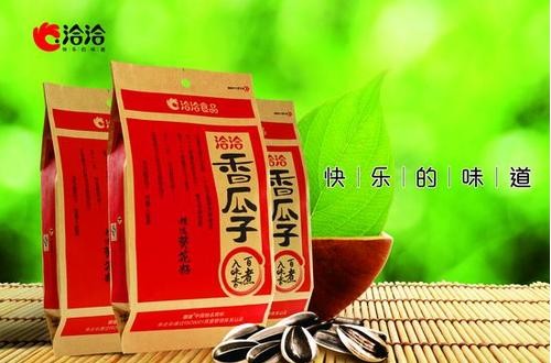 洽洽食品：消费升级推动坚果产业发展 做好风控让消费者放心