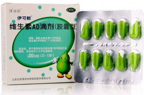 有哪些好的鱼肝油品牌 知名鱼肝油品牌球速体育官方网站