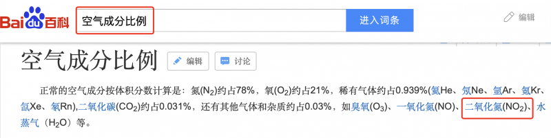 球速体育官网品牌有哪些