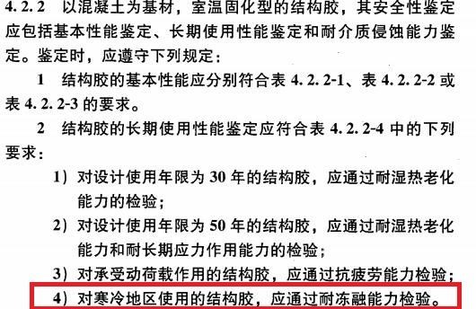 球速体育官网品牌工程