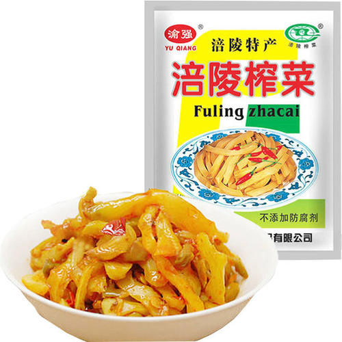 知名榨菜品牌涪陵：开胃下饭好保存