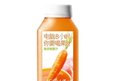 味全官网：品牌价值观不止是喊口号