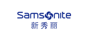 Samsonite新秀丽