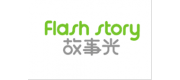 故事光FlashStory