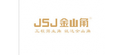 JSJ金山角