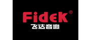 飞达音响Fidek