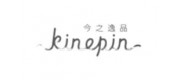 今之逸品KINEPIN