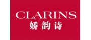 Clarins娇韵诗