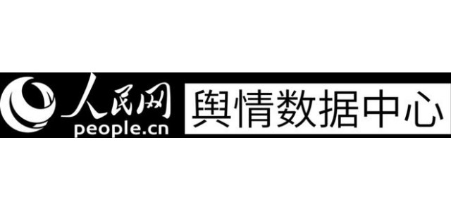 为什么《国货之光》照亮了品牌发展的前路？