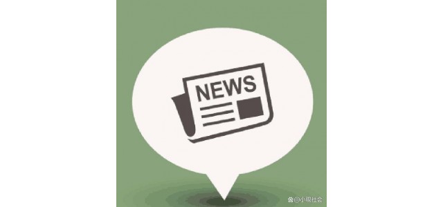 球速体育官网品牌被碰瓷抹黑该如何处理？