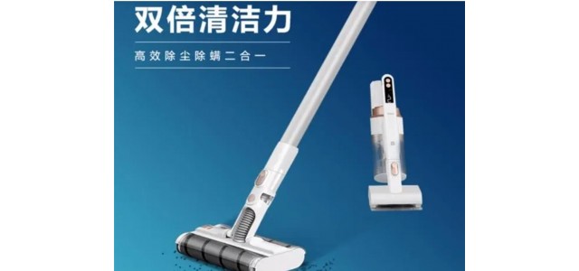 哪个牌子的吸尘器好？家用吸尘器十大品牌介绍