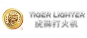 虎牌打火机TIGER