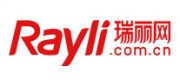 瑞丽Rayli品牌