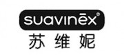 SUAVINEX苏维妮