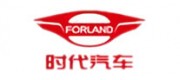 时代汽车FORLAND