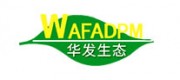 华发生态WAFADPM