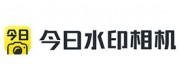 今日水印相机