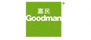 嘉民Goodman