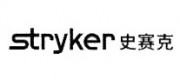 Stryker史赛克