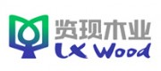 览现木业LXWOOD