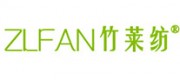 竹莱纺ZLFAN