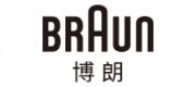 BRAUN博朗生活电器