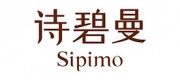 诗碧曼Sipimo