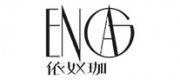 依奴珈ENAGA