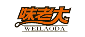 味老大WEILAODA