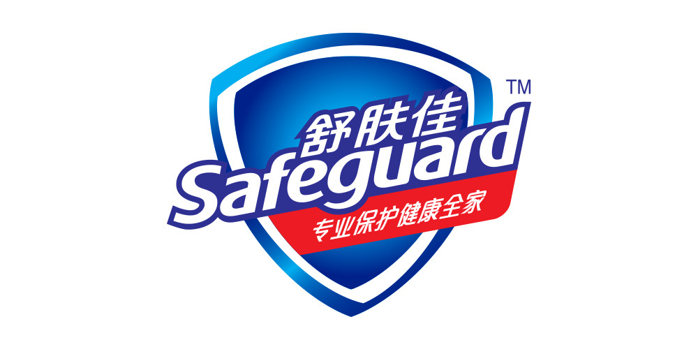 Safeguard舒肤佳