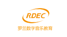 罗兰数字音乐RDEC