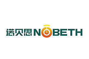 诺贝思NOBETH