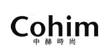 中赫时尚Cohim品牌