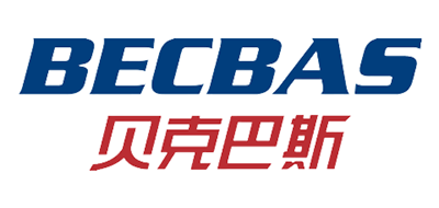 贝克巴斯BECBAS