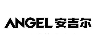 安吉尔Angel