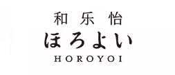 HOROYOI和乐怡