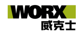 威克士WORX