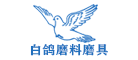 白鸽whitedove