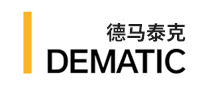 DEMATIC德马泰克